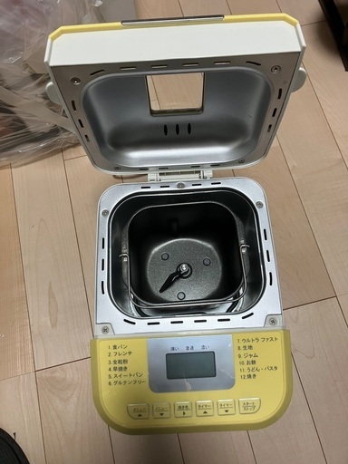 ホームベーカリーをお譲りします