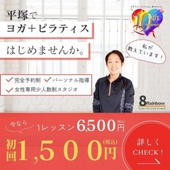 10周年記念キャンペーン第二弾❗️