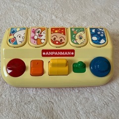 アンパンマンがポン！★知育玩具★つまんで回してレバーを引いて★指...