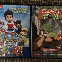 パウパトロールDVD チップとデールDVD  　子供DVD   ...