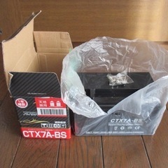 スクーター、オートバイの互換バッテリー「CTX7A-BS」新品・の画像