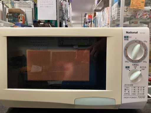 ナショナル　電子レンジNE-EZ2  リサイクルショップ宮崎屋　佐土原店　25.8.23F