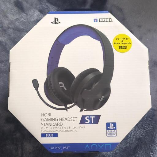 ペイペイ支払い可能　ゲーミングヘッドセット