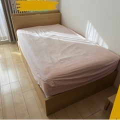 ニトリ　セミダブル　ベッドフレームの画像