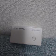 SoftBankモバイルバッテリー　の画像