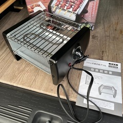 ジャンボ焼き鳥グリル 
の画像