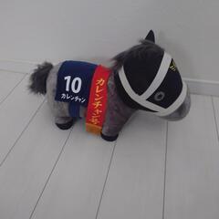 競馬　カレンチャン