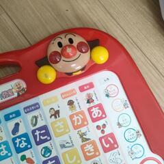 アンパンマンあいうえお表の画像