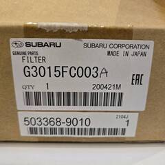 【新品・未使用】スバル純正 脱臭フィルター フォレスター G3015FC003A エアコンフィルター カーボンフィルターの画像
