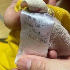 子供服16の画像
