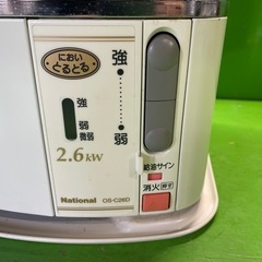 売約済み★使用感少　石油ストーブ　の画像