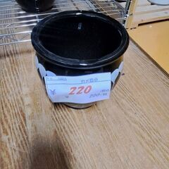 リサイクルショップどりーむ天保山店　No15815　カメ壺小　激...