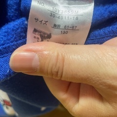子供服18の画像
