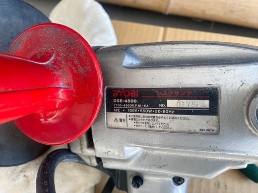 RYOBI シングルポリッシャー