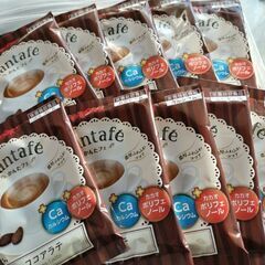 値下げ！かんたフェ☆ココアラテ　10袋