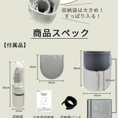 足元パネルヒーター　無料の画像