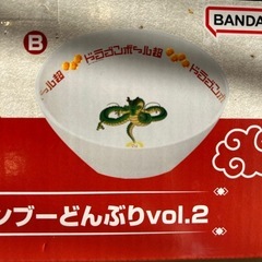 ラーメン丼　ドラゴンボール　　新品