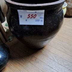 リサイクルショップどりーむ天保山店　No15800　壺　写真参照...