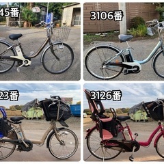 中古】電動アシスト自転車を格安/激安/無料であげます・譲ります｜ジモティー