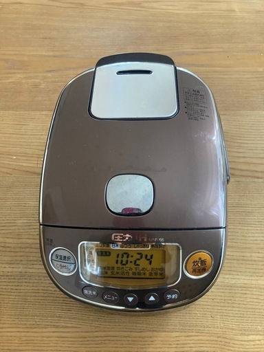 炊飯器　3合