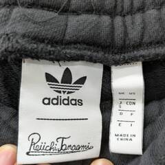 adidas パンツ 限定モデル ブラック 【ジャングルジャングルイズミヤ広陵店】の画像