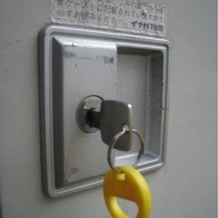 倉庫　DIY イナバ物置スリム大型の画像