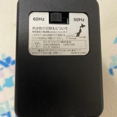 💡 Tetra（テトラ）小型水槽用ライト　💡　の画像