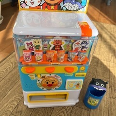 アン
パンマン 自動販売機