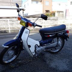 スーパーカブ90 HA02 セル付き 各所交換修理済み! 走行距離1万キロ台!の画像