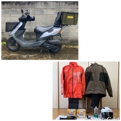 ★スズキ  レッツ2（自賠責約1年付き・2スト・50cc）　出前...
