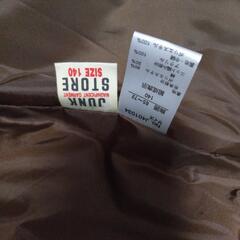 JUNK STORE 編み込みコート140センチの画像