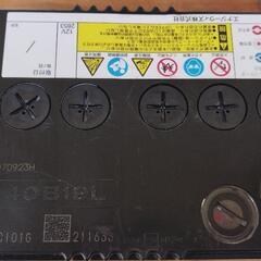 バッテリー４０Ｂ１９Ｌの画像