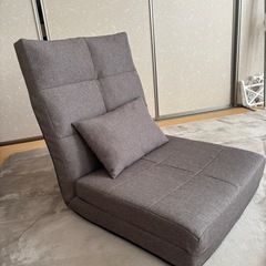 美品楽ちん座椅子