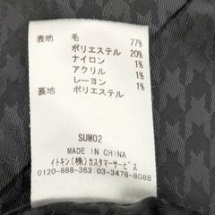 MICHEL KLEIN ジャケット グレー 【ジャングルジャングルイズミヤ広陵店】の画像