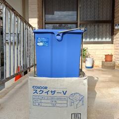 コンドル スクイザ--V