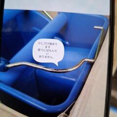 コンドル スクイザ--Vの画像