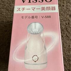 【新品】VISSO スチーマー美顔器の画像