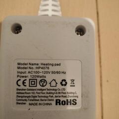 電気マット ホットマット ホットカーペットの画像