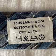 アニエスべー細ネクタイ1本の画像