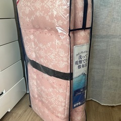 新品★コインランドリーで洗って乾燥できる敷布団 シングル