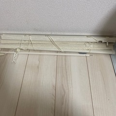 値下げしました!ブラインド