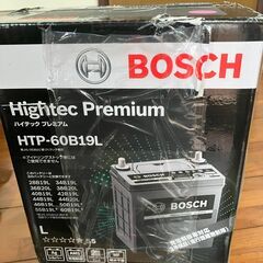 充電制御車対応　BOSCH新品バッテリー　60B19L