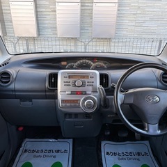 L375SタントカスタムXリミテッド♦︎車検付き7年10月♦︎キーフリー♦︎パワースライド♦︎タイヤ溝あり♦︎乗って帰れますの画像