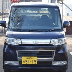 L375SタントカスタムXリミテッド♦︎車検付き7年10月♦︎キーフリー♦︎パワースライド♦︎タイヤ溝あり♦︎乗って帰れますの画像