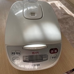 【決定】タイガーマイコン炊飯ジャー 炊飯器