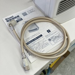 【表示価格より20％OFF‼•家電6ヶ月保証】リンナイ 都市ガス用 ガスファンヒーター RC-T5801ACP 2022年製 空気清浄機能付き 15〜21畳の画像