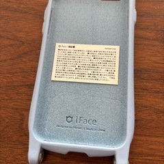 iFace iPhone SE ショルダーストラップホルダー付きの画像