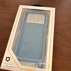 iFace iPhone SE ショルダーストラップホルダー付き