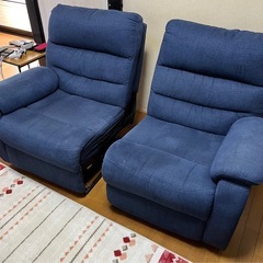 ニトリ 2人用電動リクライニングソファ