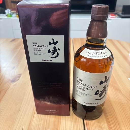 サントリー　シングルモルトウイスキー　山崎